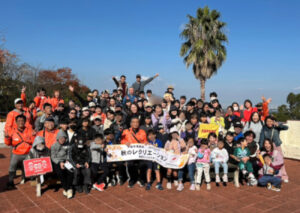 2025年秋のレクリエーション